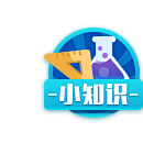 笑笑笑笑笑慧采集到UI/UX  icon 节日