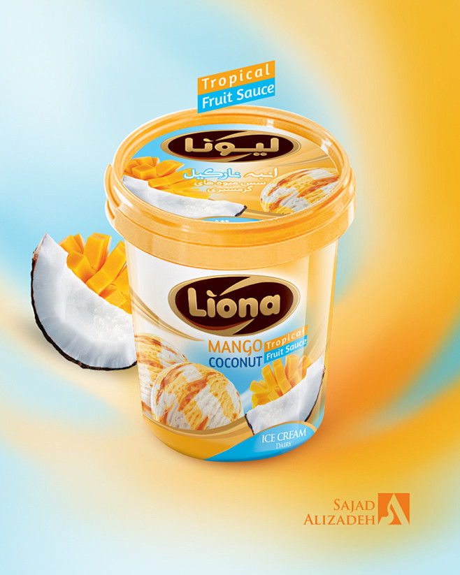 Liona ice cream pack...