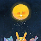 【来自台湾插画师 Little Oil 的月亮跟你道晚安系列作品】#插画狂想# #插画灵感# ​​​​