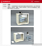 冰度-设计大赛-中国白酒创意包装设计大赛 | 视觉中国