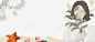 手绘海报背景高清素材 小清新边框 手绘 手绘女孩 手绘海报背景 花卉 花卉边框 边框 平面广告 设计图片 免费下载