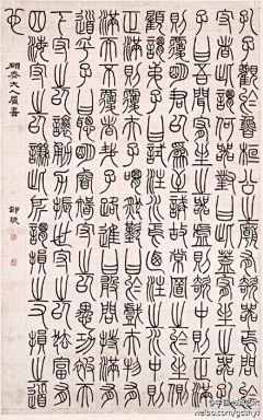 Yukidodo采集到字体