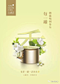 【品牌全案】小罐茶，中国高端茶品牌，火了！！上市两年销售破10亿