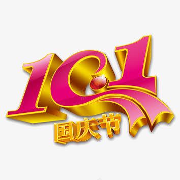 2e8ef9262adbbab5e6f28d8555f8c1721f1a74e73ce1-FhhPGR