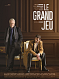 Le grand jeu海报 1 Poster