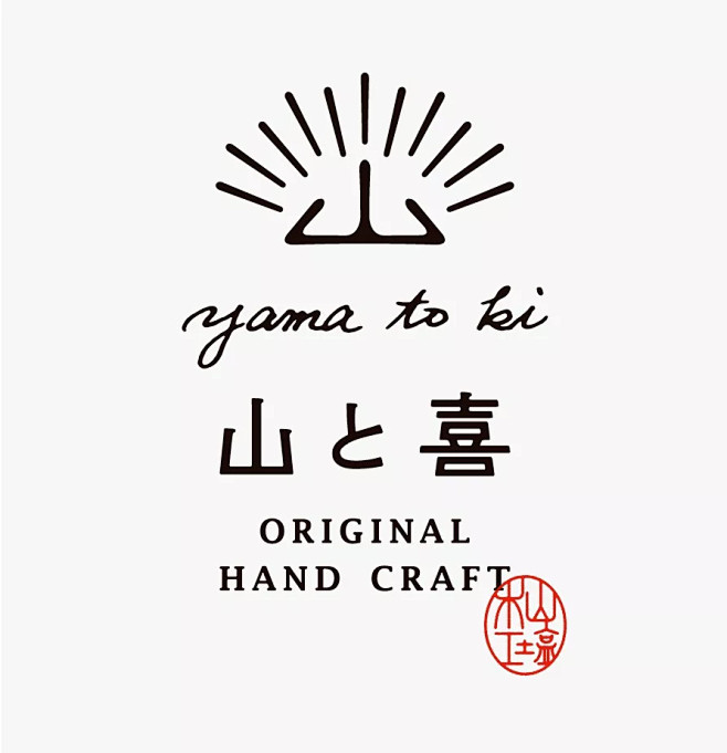 日式唯美字体品牌版式设计 : 日式唯美字...