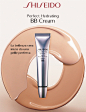 Perfect Hydrating BB Cream - Shiseido: Bb Cream