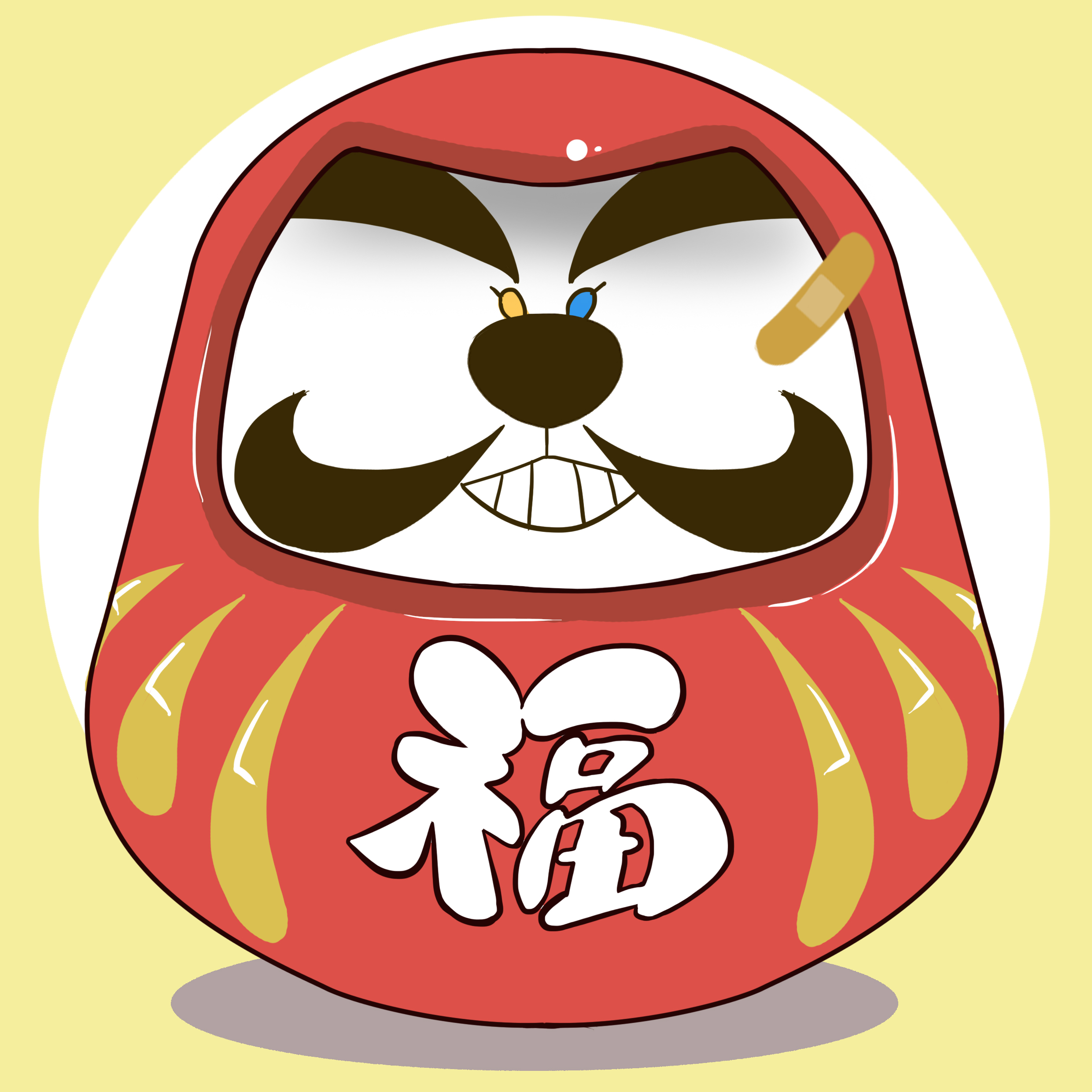 2e956ce4fb67e23c618f14a9efbe50a94d7d0b87e449b-YeAt5t