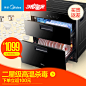 Midea/美的 MXV-ZLP90Q15 嵌入式高温消毒柜镶嵌式消毒碗柜家用
【刺客边风交流群：551927446】