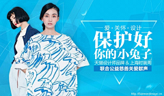 Sub·Xiaoyi采集到活动海报