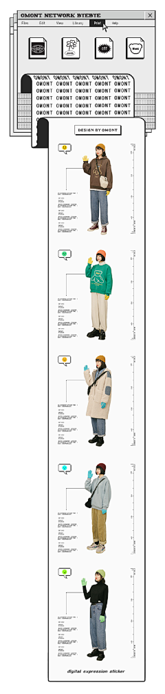 第十七话采集到潮牌参考