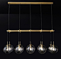 $3700  Languedoc Linear Chandelier 72"