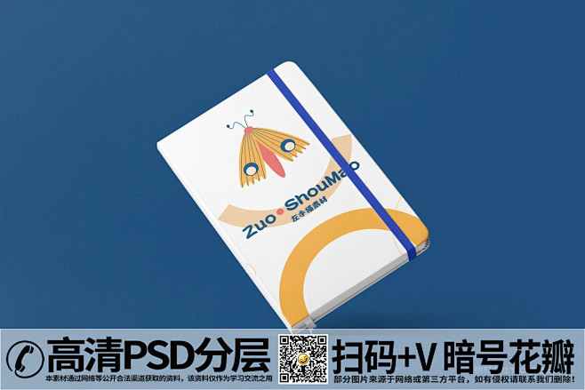 QQ28275342加Q发图文创品牌白色...