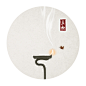 石家小鬼原创中式国画禅意水墨画青灯蜡烛蚊虫传统节日中国风素材背景海报二十四节气之立秋------------------------寓意：松斋一雨宜清簟,佛室孤灯对绛纱。