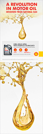 Shell Helix Ultra Campaign on Behance