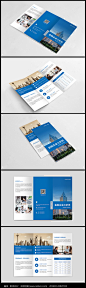 蓝色金融行业三折页设计图片