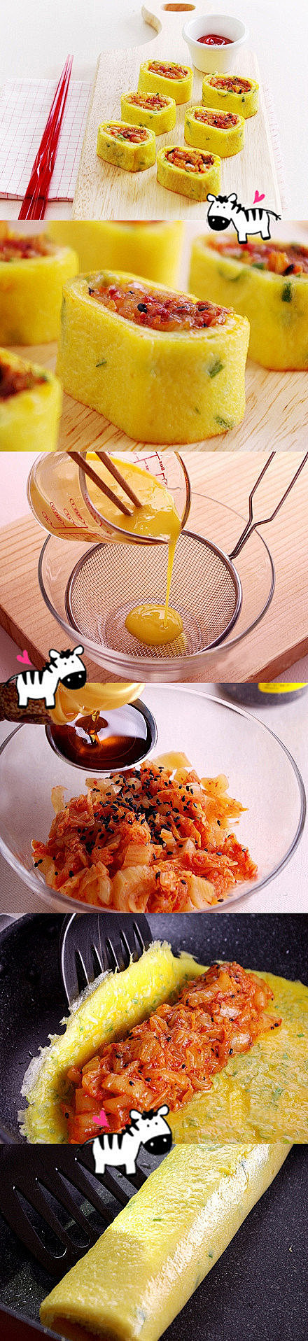 【鸡蛋卷泡菜】1. 鸡蛋打入碗中打匀，放...