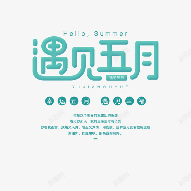 2ec56eacd0a4ddc17e669aa588028127e6e2c89212b74-OAtJdw