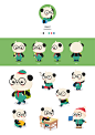 CHARACTER DESIGN : In this project, I created six characters for the animation courseware for elementary school 