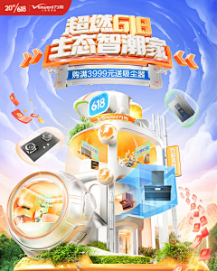 夜星YEXING采集到宠物页面