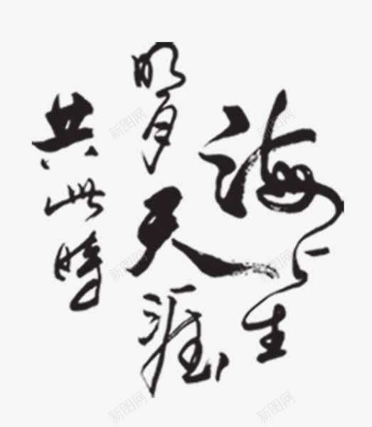 2ee6c98d84df70cdd4abb9e44a7c22f441925ba83f1c-tapVni
