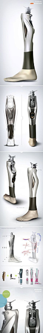 Ottobock Prosthetic Cover / Designed by KISKA on Industrial Design Served