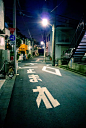 Street,Japan