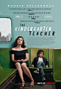 The Kindergarten Teacher 