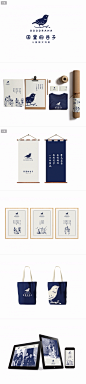 田里的谷子品牌形象设计 设计圈 展示 设计时代网-Powered by thinkdo3