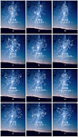 十二星座12星座星空占卜星星天空PSD挂画海报背景模版设计素材-淘宝网