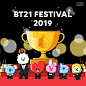 BT21♡