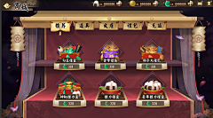 MriFFive采集到中国风 古风 和风 游戏界面 UI