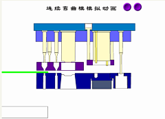 天之超采集到工艺