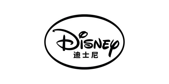 Disney/迪士尼