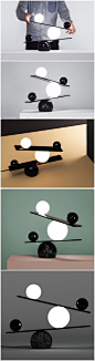 The Balance Lamp By Victor Castanera