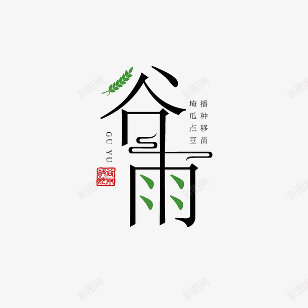 2f94e1e7c24629d991d90f637ccb8b227be40b9c8afc-1KwjhE