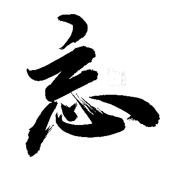 2f9b58c905c620b4e196ac3a0af9c1d9fd1c01a13c7b-Fujbaw