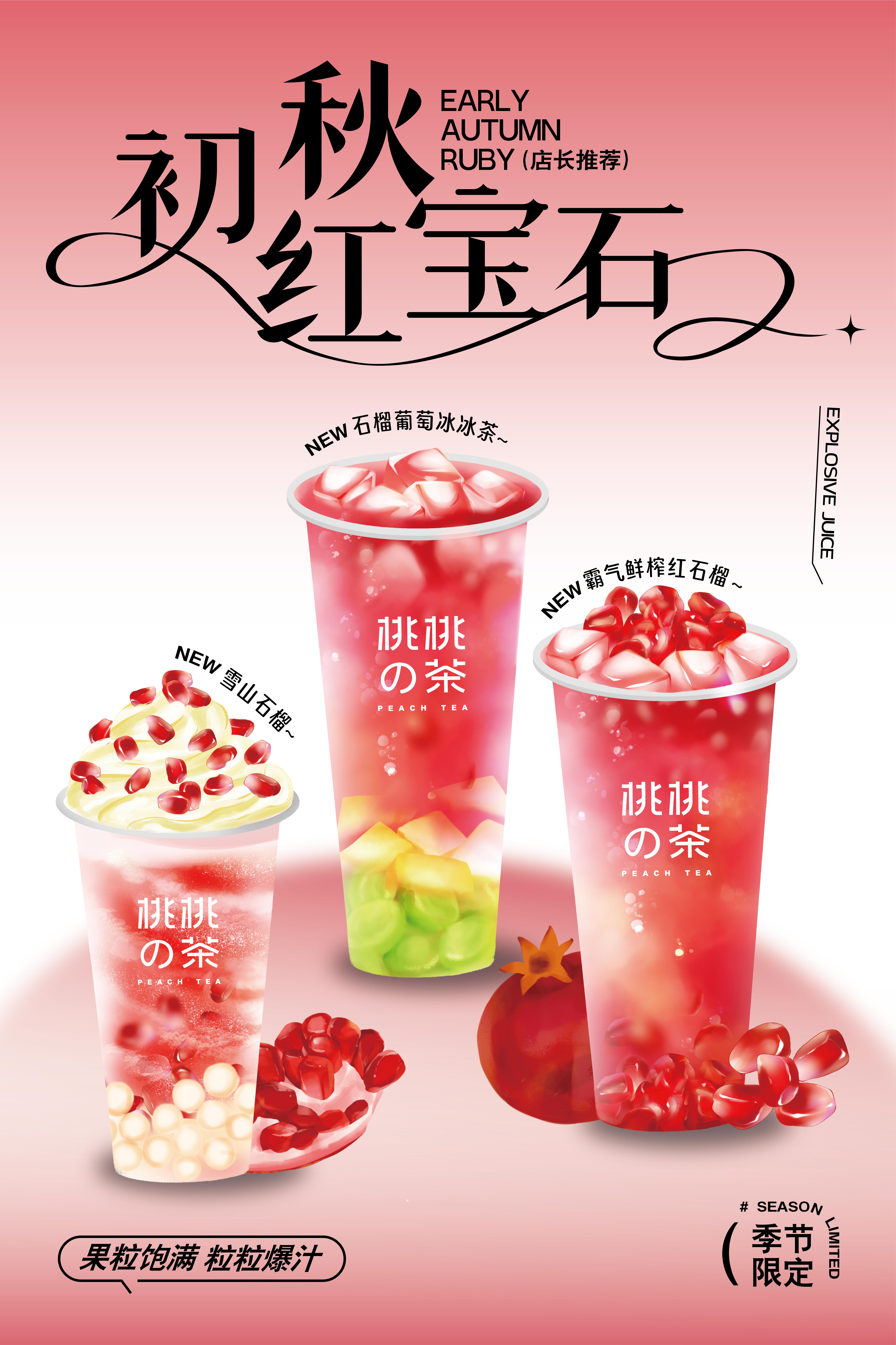 2f9f7d85f7023a9a0890a788a50815fb1ceac14f20f9ff-CNCcbD