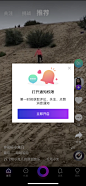 UIapp弹窗-app运营弹窗-UI设计-UI图标-UI闪屏页-UI引导页-UI登录注册-UI首页-UI个人中心-Ui列表流-UI详情页-UI卡片流-UI瓷片区-UI标签栏图标-UI聊天页-UI数据可视化-UI作品集-UI主题图标-UI运营设计-H5-字体设计-字体效果-形式感-排版-版式设计-配色-合成创意-电商背景素材-电商点缀-banner-2.5D-渐变插画-插画人物-模特人物-专题页-运营设计-运营H5专题页-活动专题页-网页设计-C4D-凯赛尔-@KAYSAR007