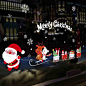 圣诞节装饰品圣诞城市雪花树橱窗玻璃贴纸场景布置装扮静电贴纸-tmall.com天猫