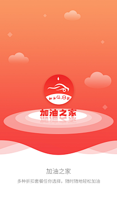 一只喵卷采集到一只喵卷的原创画板