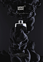 Mont Blanc Parfum Packshot - Water and Ink on Behance: 