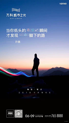 颦儿秀秀采集到音乐