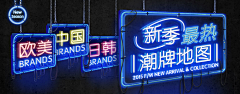 啊哈哈哈哈哈1采集到B-banner