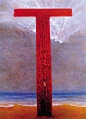 地狱归来的使者——波兰画家兹德齐斯洛.贝克辛斯基(Zdzislaw Beksinski)作品集  4