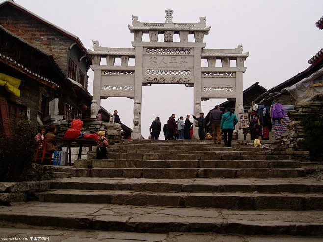 古镇牌楼青岩照片 摄影 图片 photo...