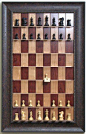 vertical chess: