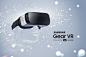 Visual design - Gear VR Brochure Cover : A visual design for Samsung Gear VR broschure cover