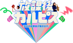 阿里巴巴的厨子采集到logo