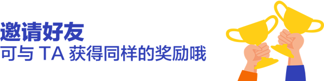 富途首次存钱送红包-模拟炒股,港股美股A...